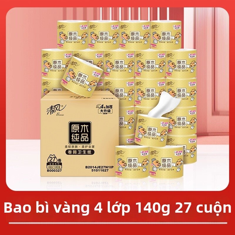 Virgin Wood Premium Toiler Paper 27 Rolls - 6