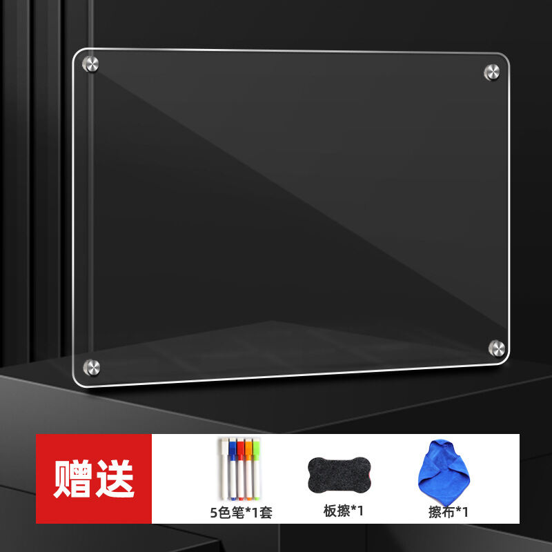 Acrylic Whiteboard Translucent Erasable Message Board Fridge Magnet Home Use Desktop Memo Board Kitc