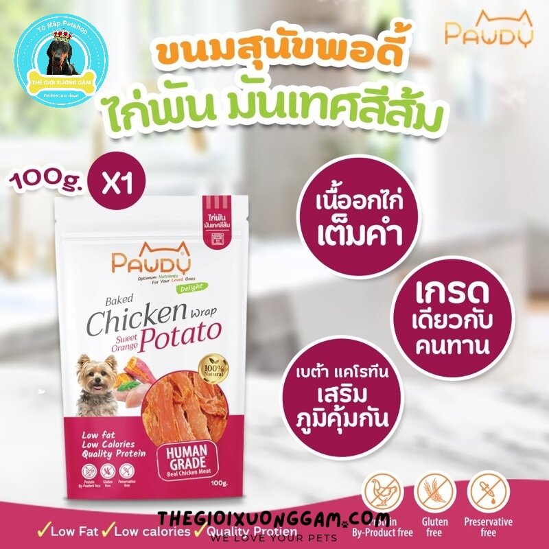 Pawdy khô gà bọc khoai lang premium delight 100gr