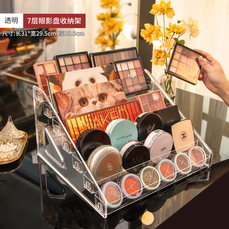 Hộp đựng mỹ phẩm khay phấn mắt trong suốt để bàn phấn má hồng son môi phấn má hồng kệ thần thánh để đồ bàn trang điểm nhiều ô