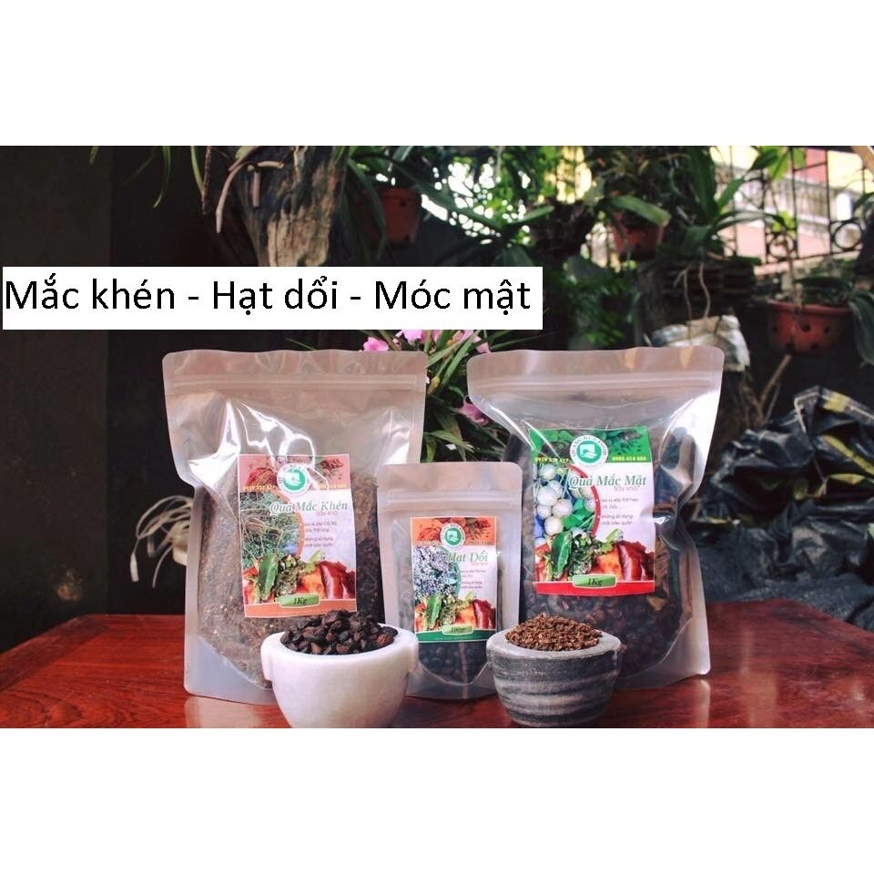 Set 3 thứ 100g mắc mật và 100g mắc khén rừng và 10 hạt dổi nếp rừng