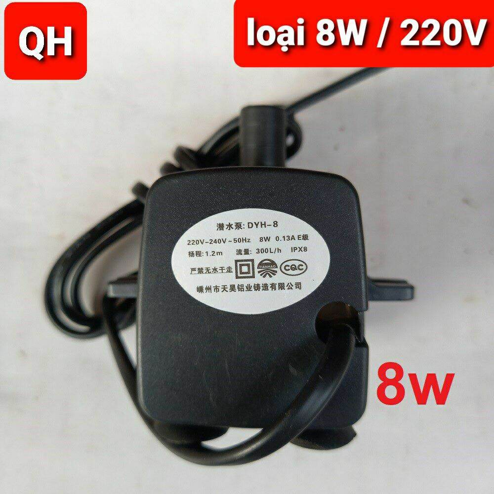Bơm mi ni điện 220V - Bơm nước quạt điều hòa không khí - Hòn non bộ - 4W,8W,13W,16W,18W,25W,32W /220V LƯU Ý BƠM KHÔNG CÓ PHÍCH CẮM  )