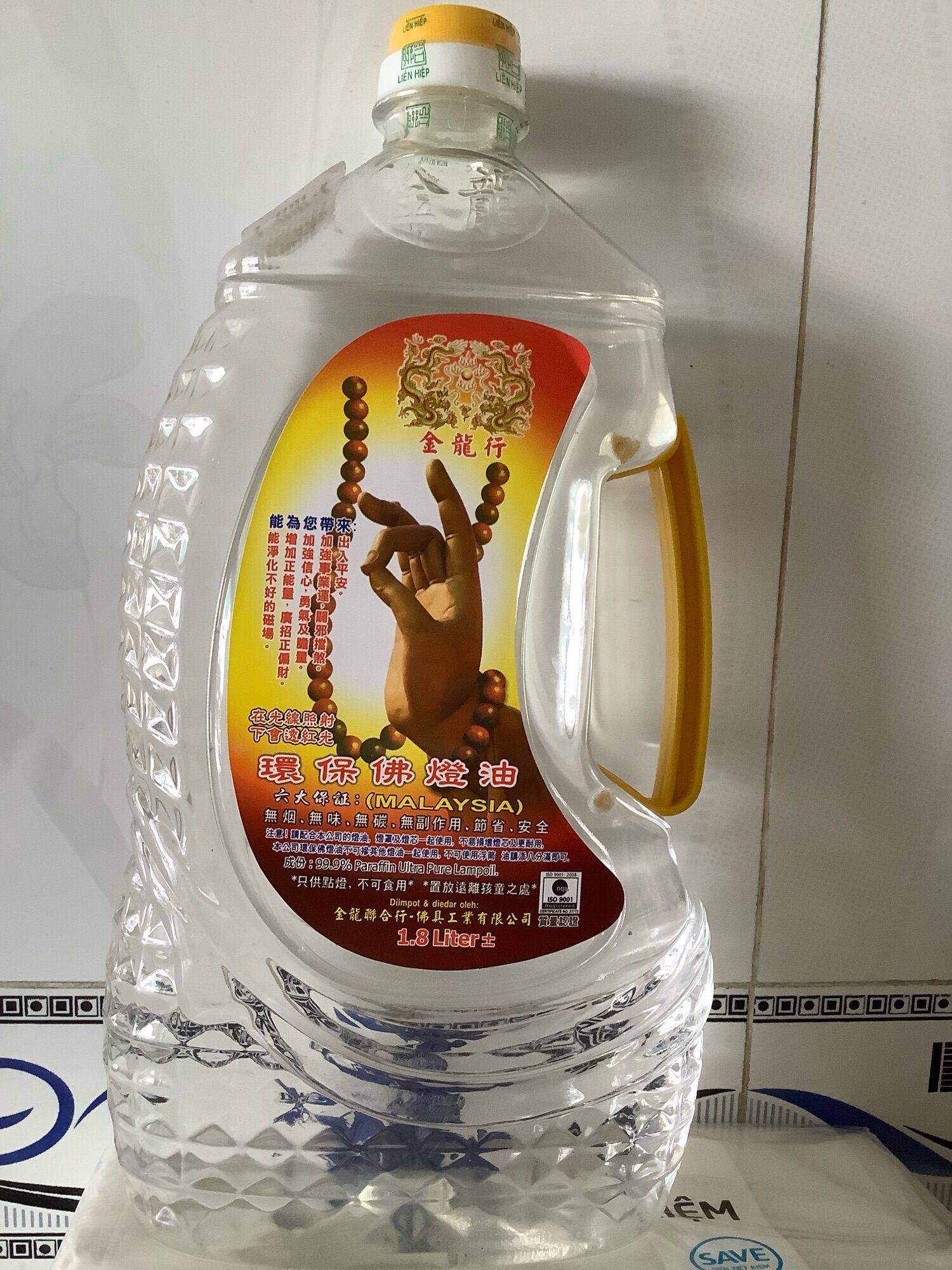 DẦU THẮP LƯU LY KHÔNG KHÓI KHÔNG MÙI 1000ml