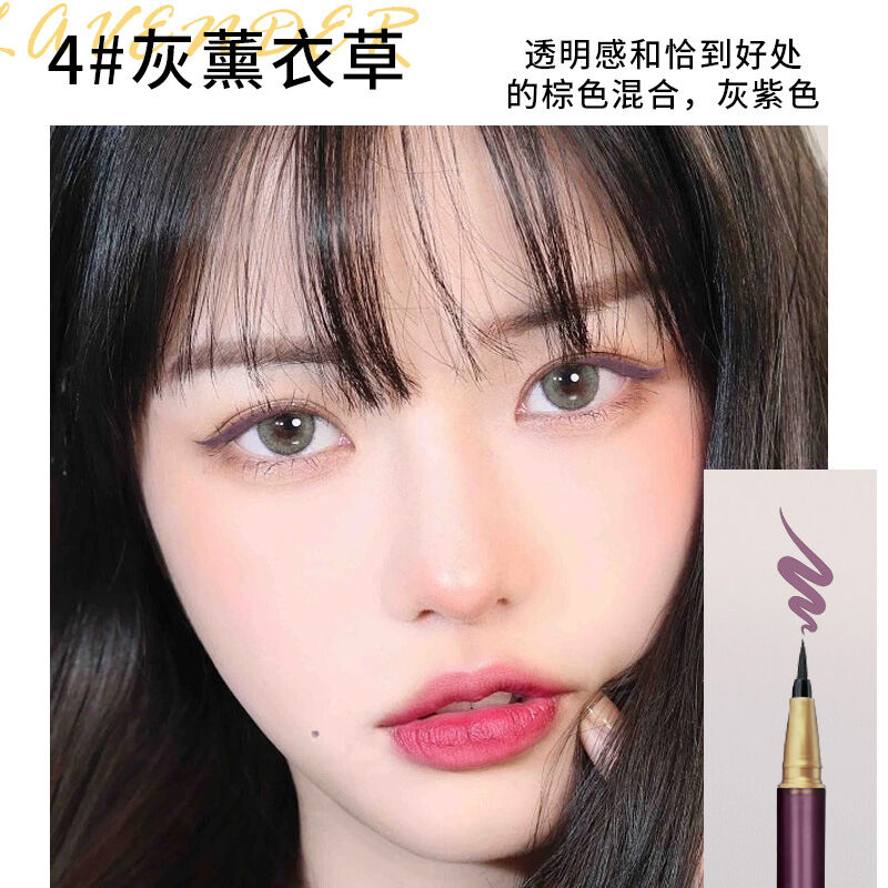 Koji nhật bản dollywink bút kẻ mắt bút nước kẻ mắt siêu mảnh bút nhựa chống nước lâu dài không lem đầu