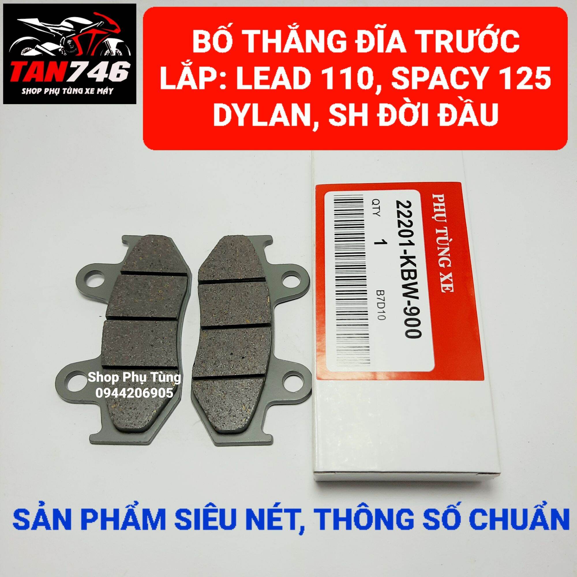 Má phanh, Bố thắng đĩa trước Lead 110, Spacy 125, Dylan, Sh đời 