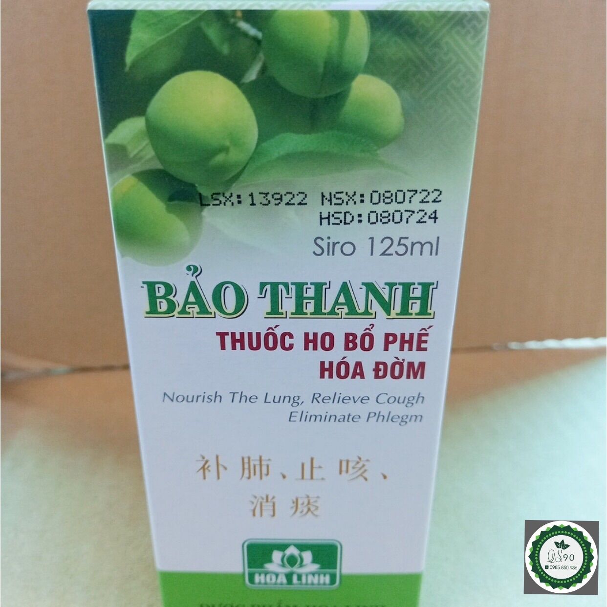 Siro bảo thanh 1 chai 125ml