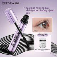 ZEESEA | Mascara Dài Mi Chống Nước