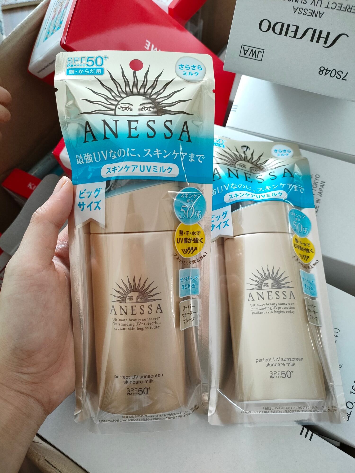 Kem Chống Nắng Anessa Shiseido 90Ml Spf50 Pa++++