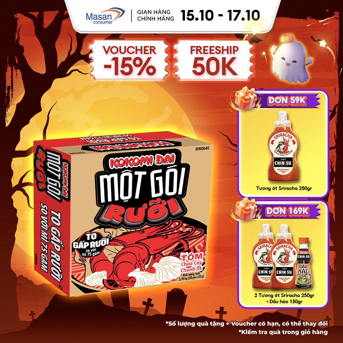 [CHỈ TRONG 15.10 - 17.10 VOUCHER 20% CHO ĐƠN TỪ 199K] Mì Kokomi Đại Một Gói Rưỡi Tôm Chua Cay Chanh Ớt - Thùng 30 Gói x 113g