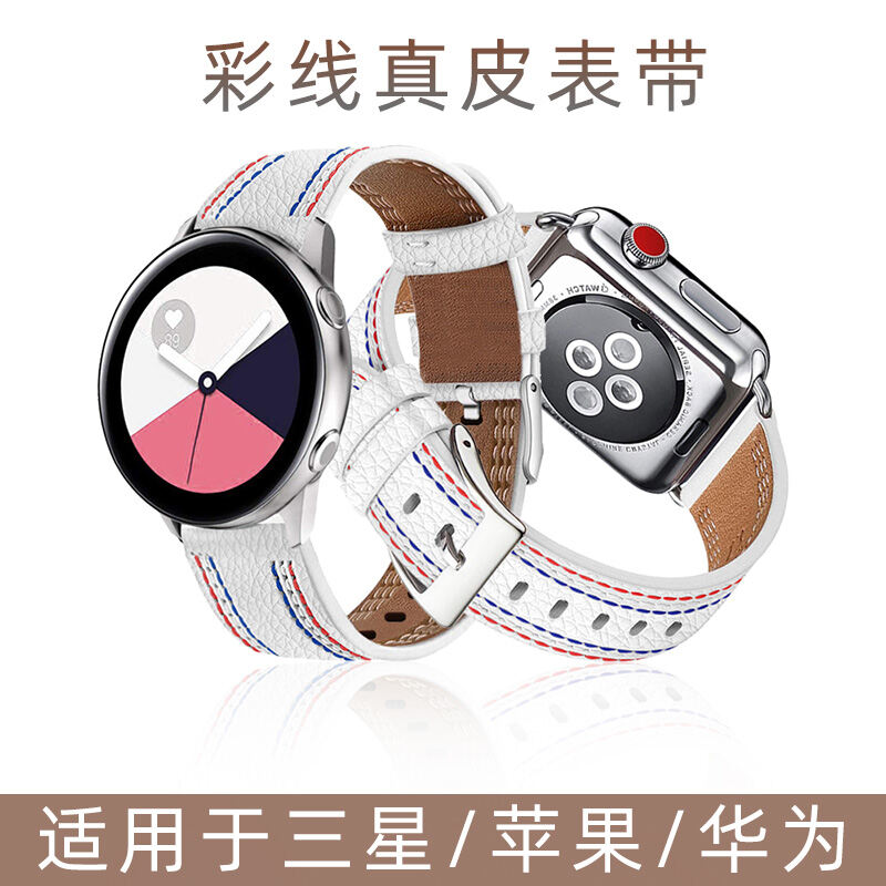 Ốp Lưng Dành Cho Samsung Galaxy Watch 4classic Đồng Hồ Dây Da 42 46mm thumbnail