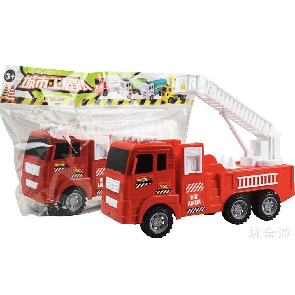 Xe cứu hỏa chạy trớn có thang siêu dài