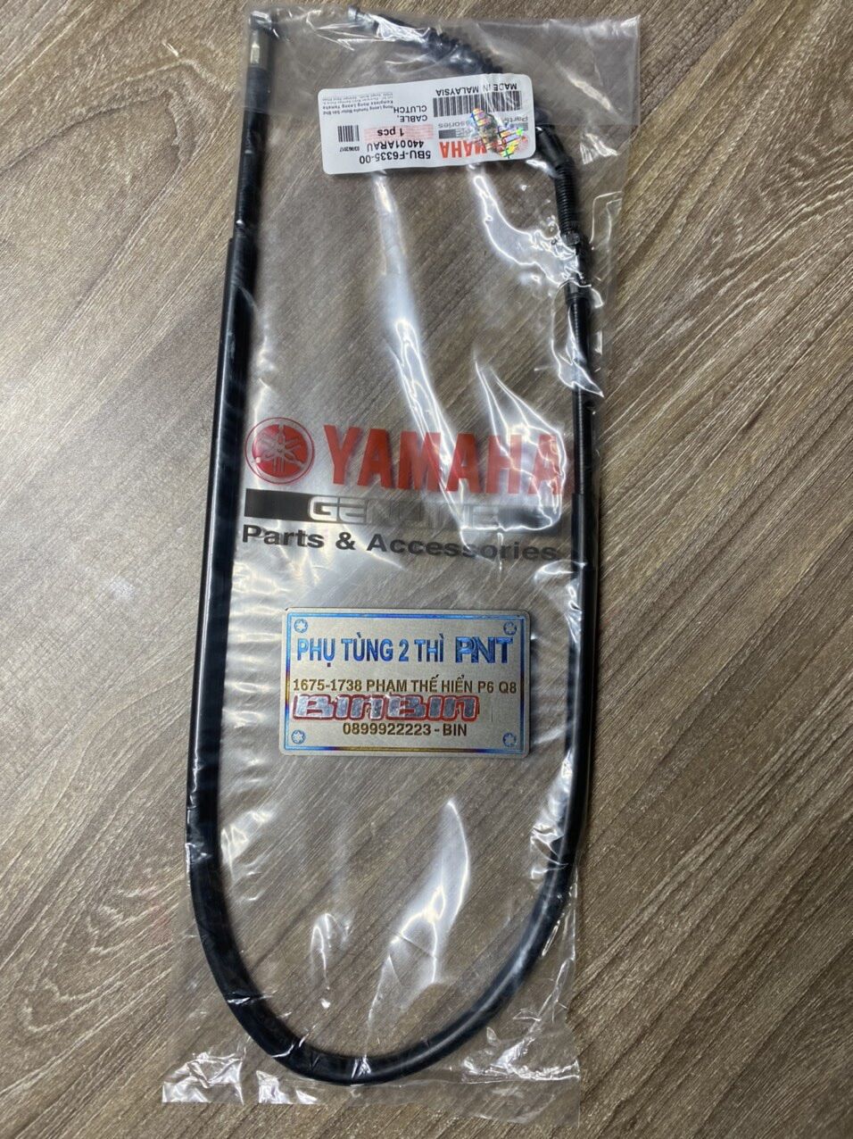 Dây AMADA Yaz125