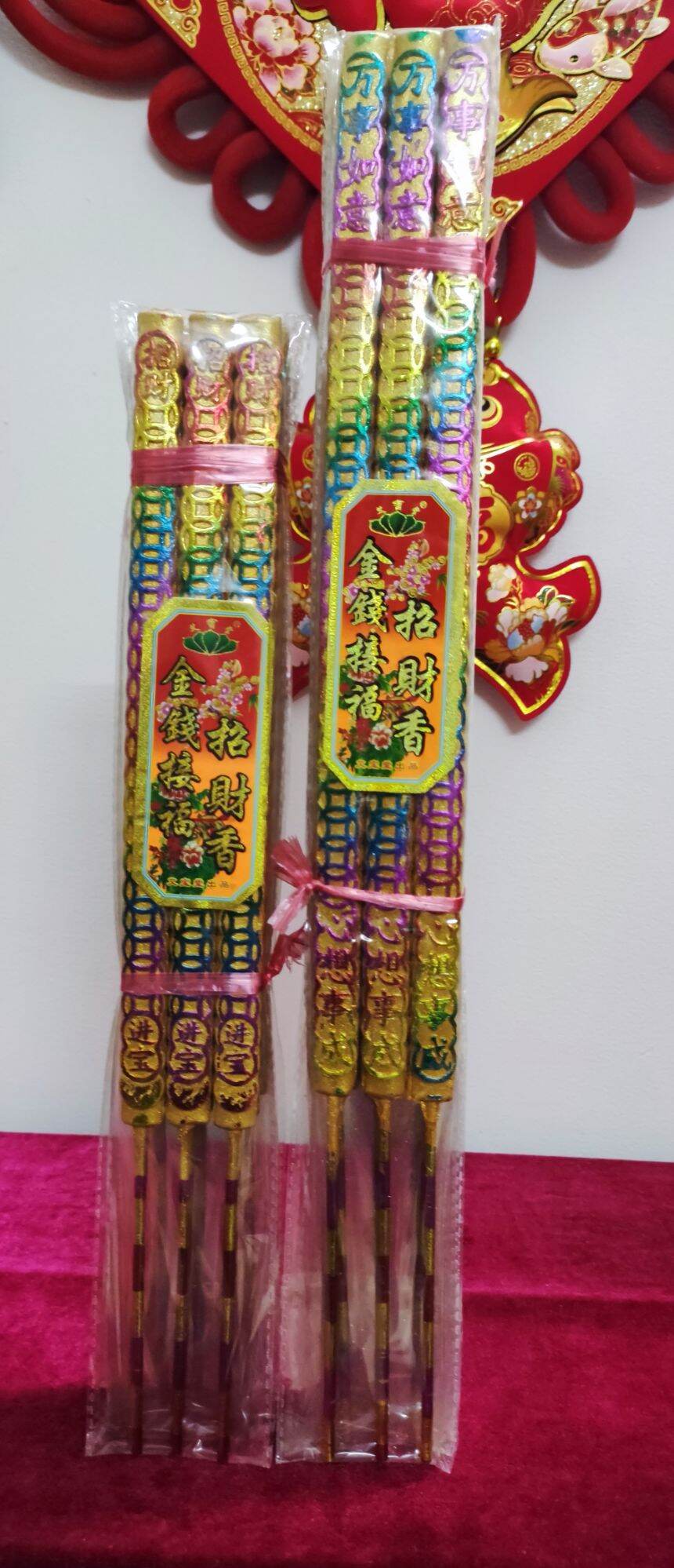 Nhang trầm 3 cây bảy màu