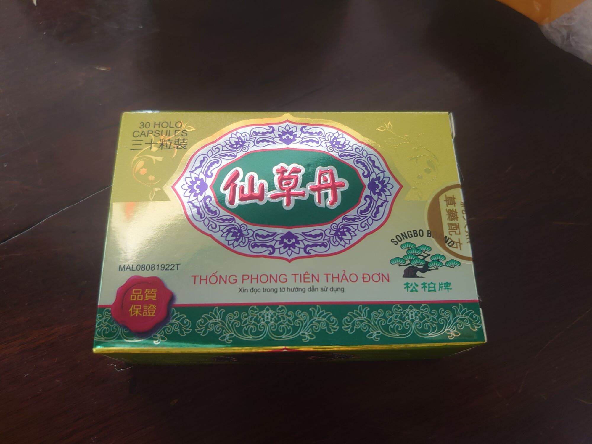 thống phong tiên thảo đơn