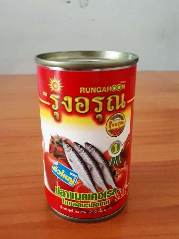 Cá hộp sốt cà chua 14k/hộp