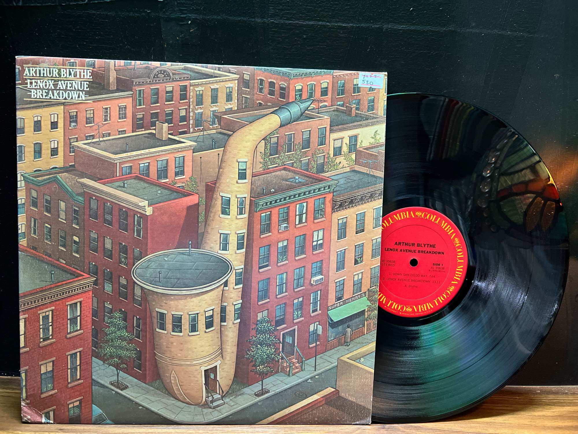 Đĩa than vinyl nhạc jazz: của nghệ sĩ saxophone Arthur Blythe. Album : Lenox Avenue Breakdown