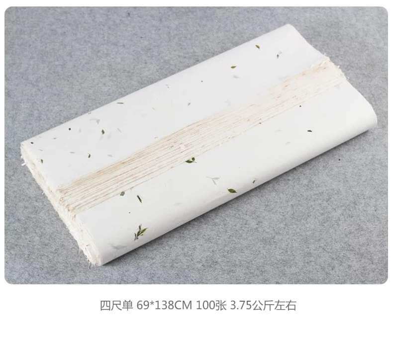 Xấp 10 Giấy dó viết thư pháp,  thư họa