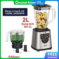 Tefal | Máy xay sinh tố tốc độ cao Tefal/ đa năng/ thịt, xay đá, xay tỏi, xay rau củ, dung tích lớn, dùng