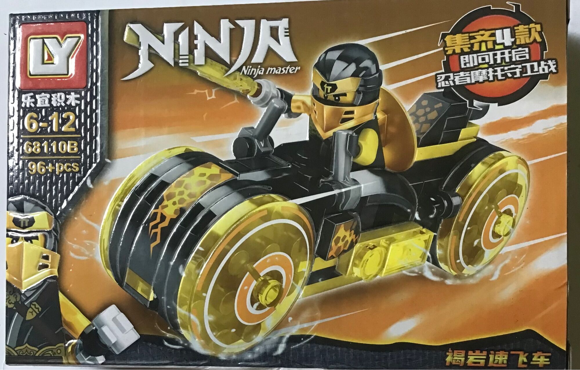 [HCM]Đồ chơi Lego lắp ráp NEXU SOLDIERS