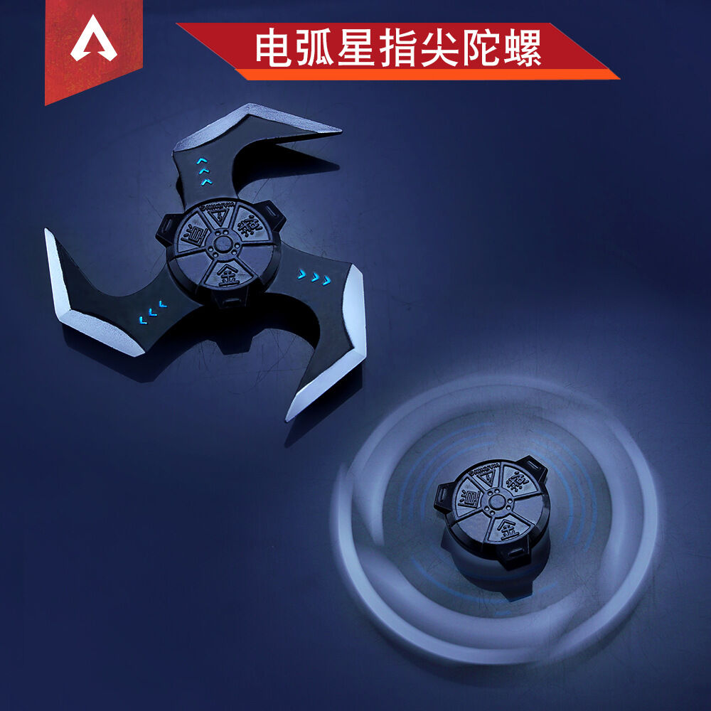 Mô Hình Đồ Chơi Hợp Kim Con Quay Con Quay Đầu Ngón Tay Sao Vòng Cung Điện Liên Quan Đến Anh Hùng Apex