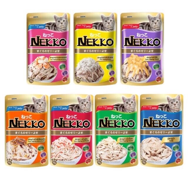 ( Tân phú )Combo pate nekko cho mèo ( có bỏ sỉ)