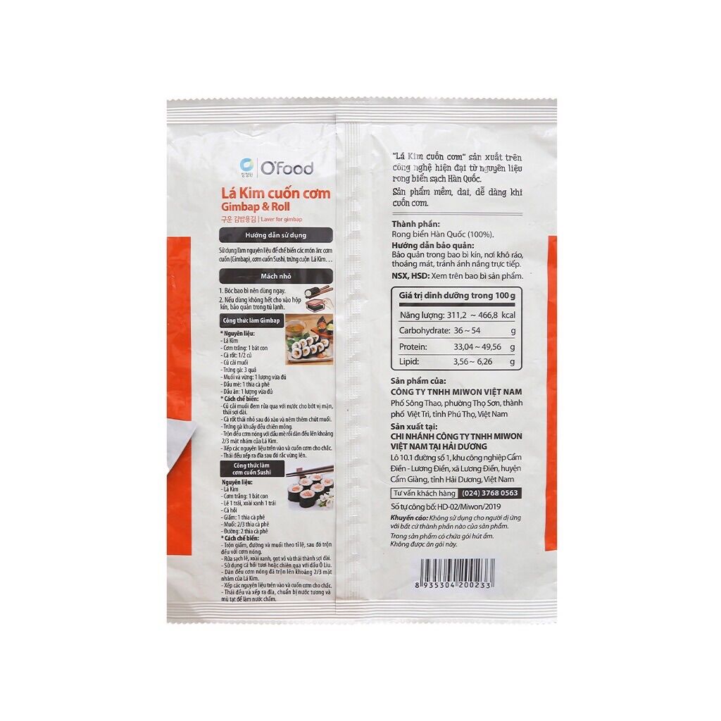 Lá cuốn cơm Gimbap & Roll O'food gói 10g (5 lá)