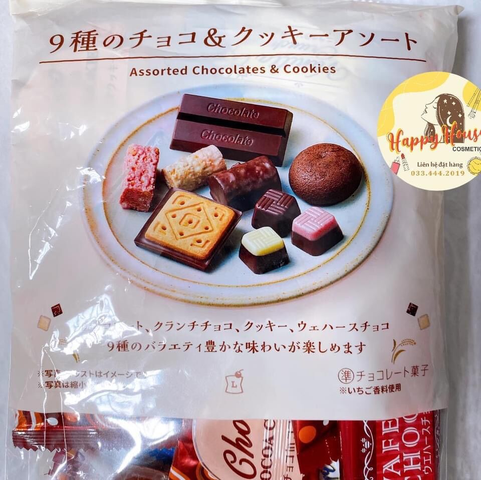 Kẹo chocolate Nhật Bản- Assorted Chocolate & cookies 9 loại