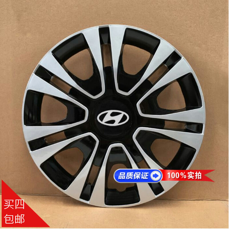Thích Hợp Dùng Cho Xe Huyndai Rena. Accent, Xe Ô Tô Elantra Sonata, Xe Ô Tô, Xe Ô Tô, Xe Ô Tô, Xe Ô Tô, Xe Ô Tô, Xe Ô Tô.