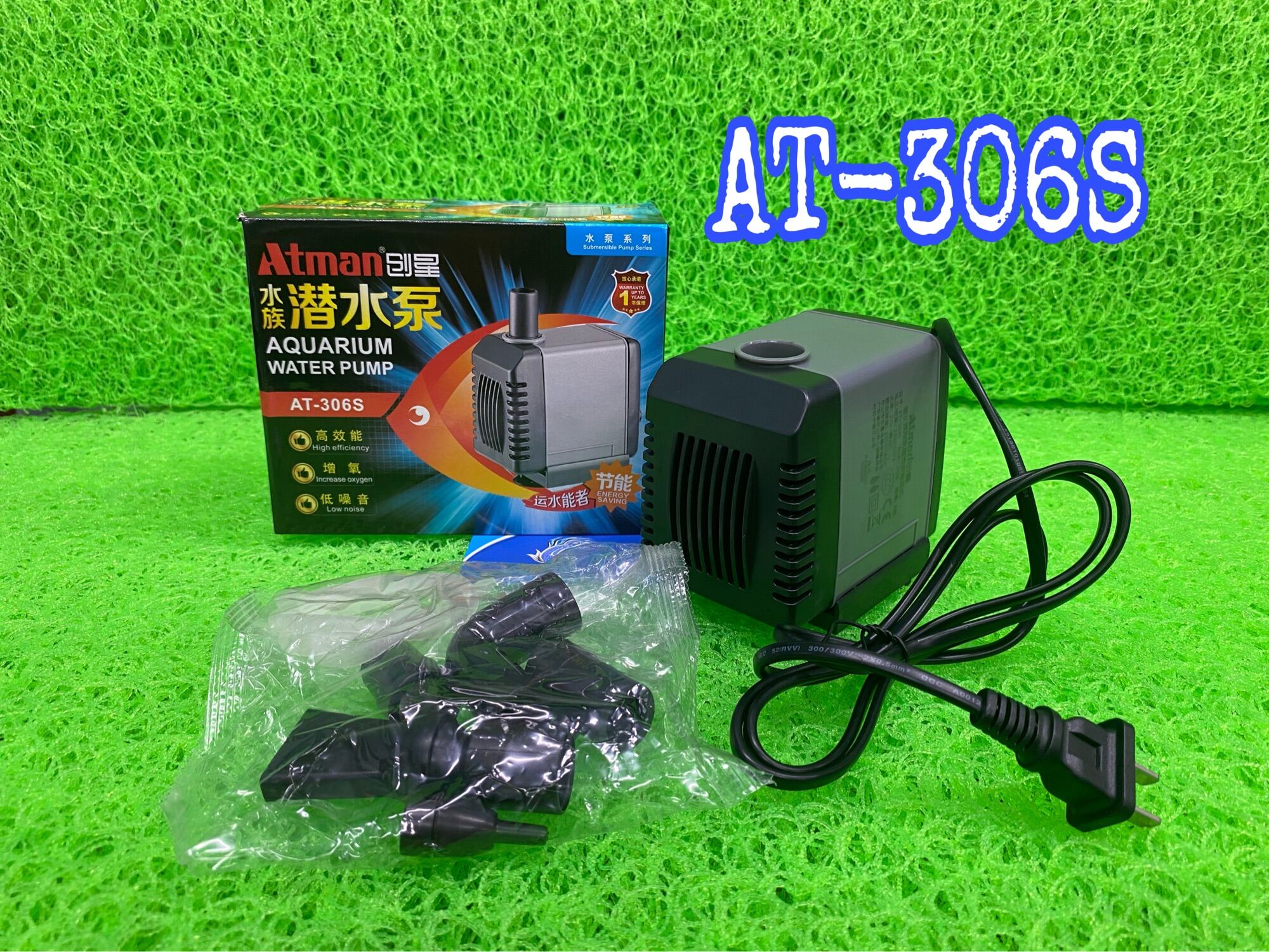 Máy Bơm Chìm Lọc Nước ATMAN AT-306S 27W Cho Hồ Cá Cảnh