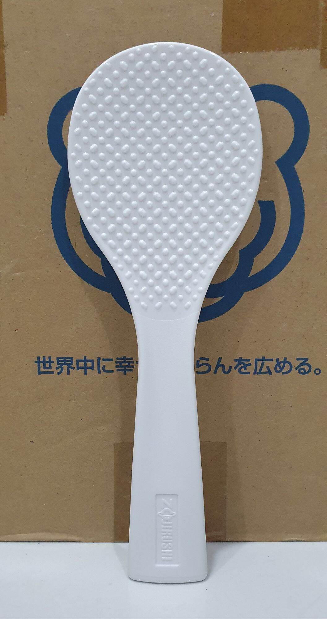 Muỗng xới cơm chống dín và kháng khuẩn Zojirushi - Made in Japan