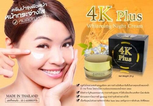 Kem 4K Plus Whitening Night Cream Dưỡng Trắng Da