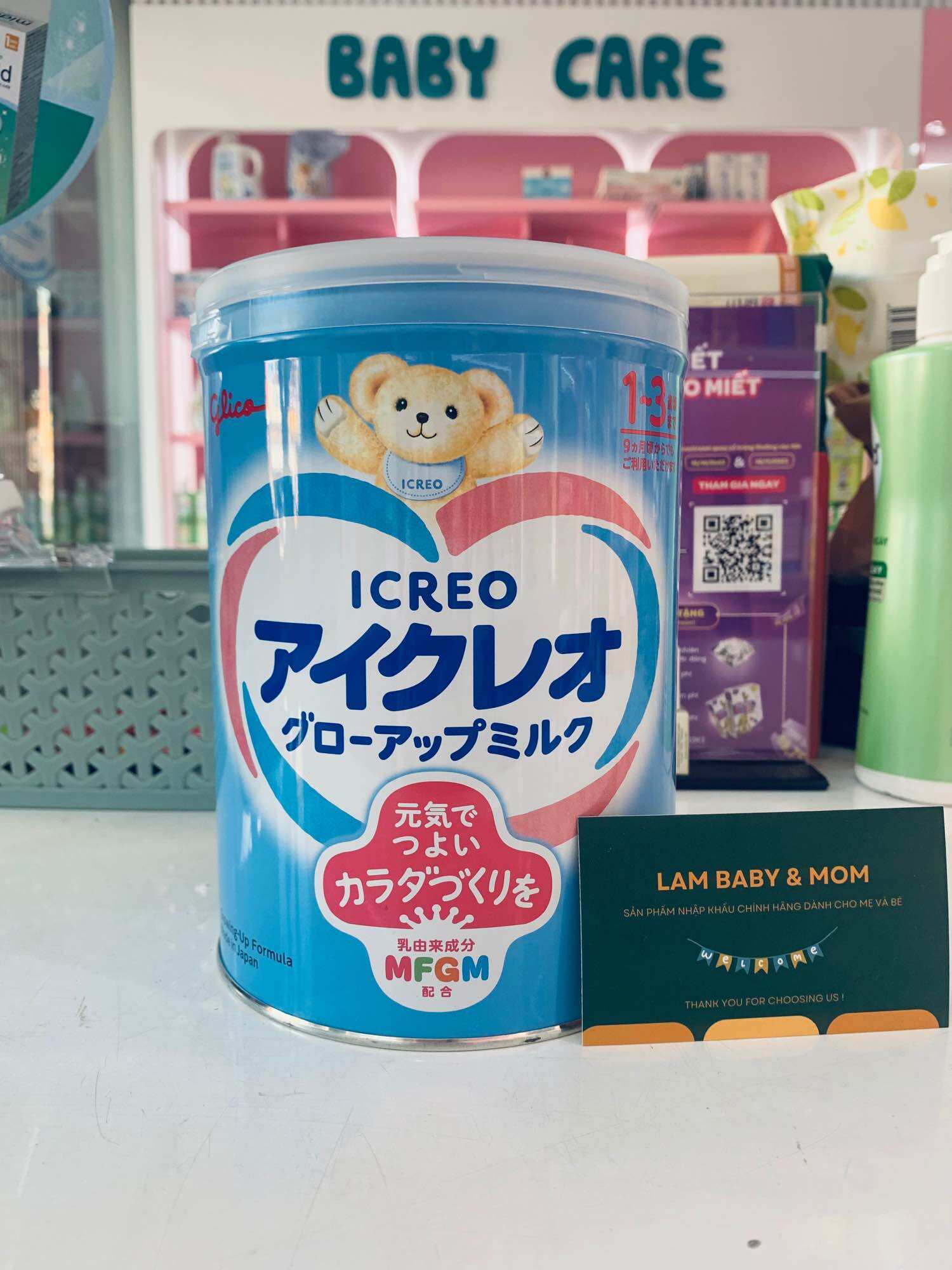[CHÍNH HÃNG] Sữa bột Glico số 1 (9-36 tháng) lon 820g