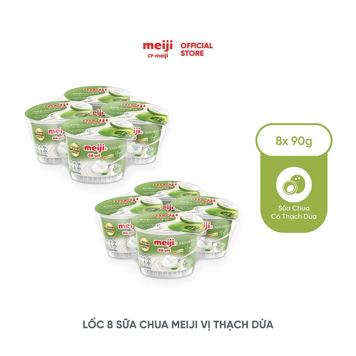 Sữa Chua Meiji Nhật vị dừa 90g - Lốc 8 hộp