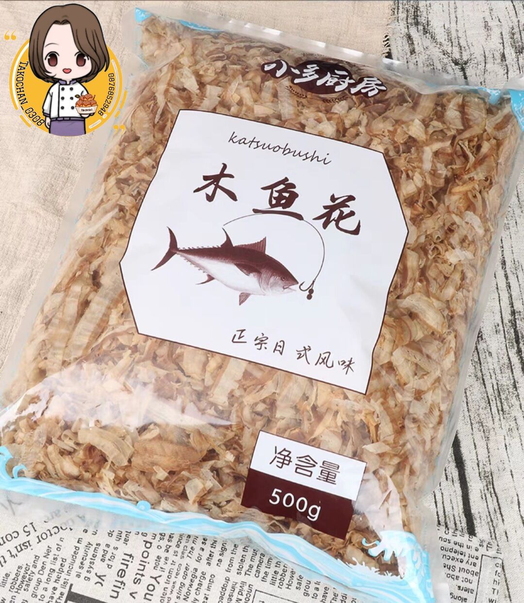 Cá ngừ bào Nhật Bản, da cá bào rắc takoyaki, bánh xèo Nhật - 500g