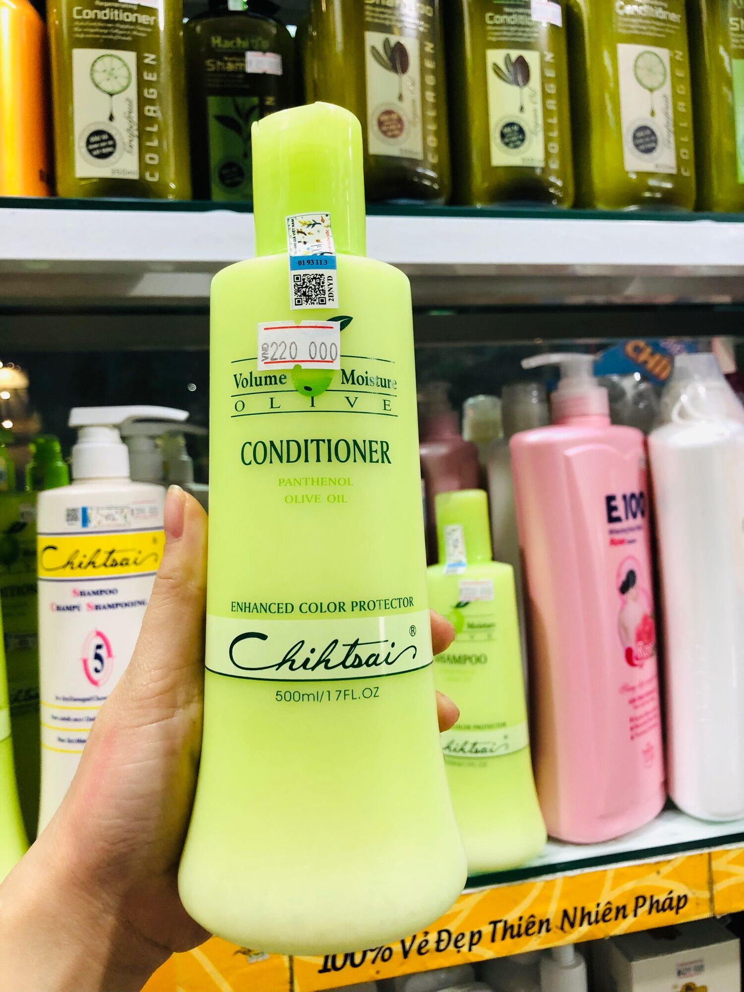 Chihtsai Dầu xả dưỡng tóc mềm mượt chiết xuất từ olive 500ml