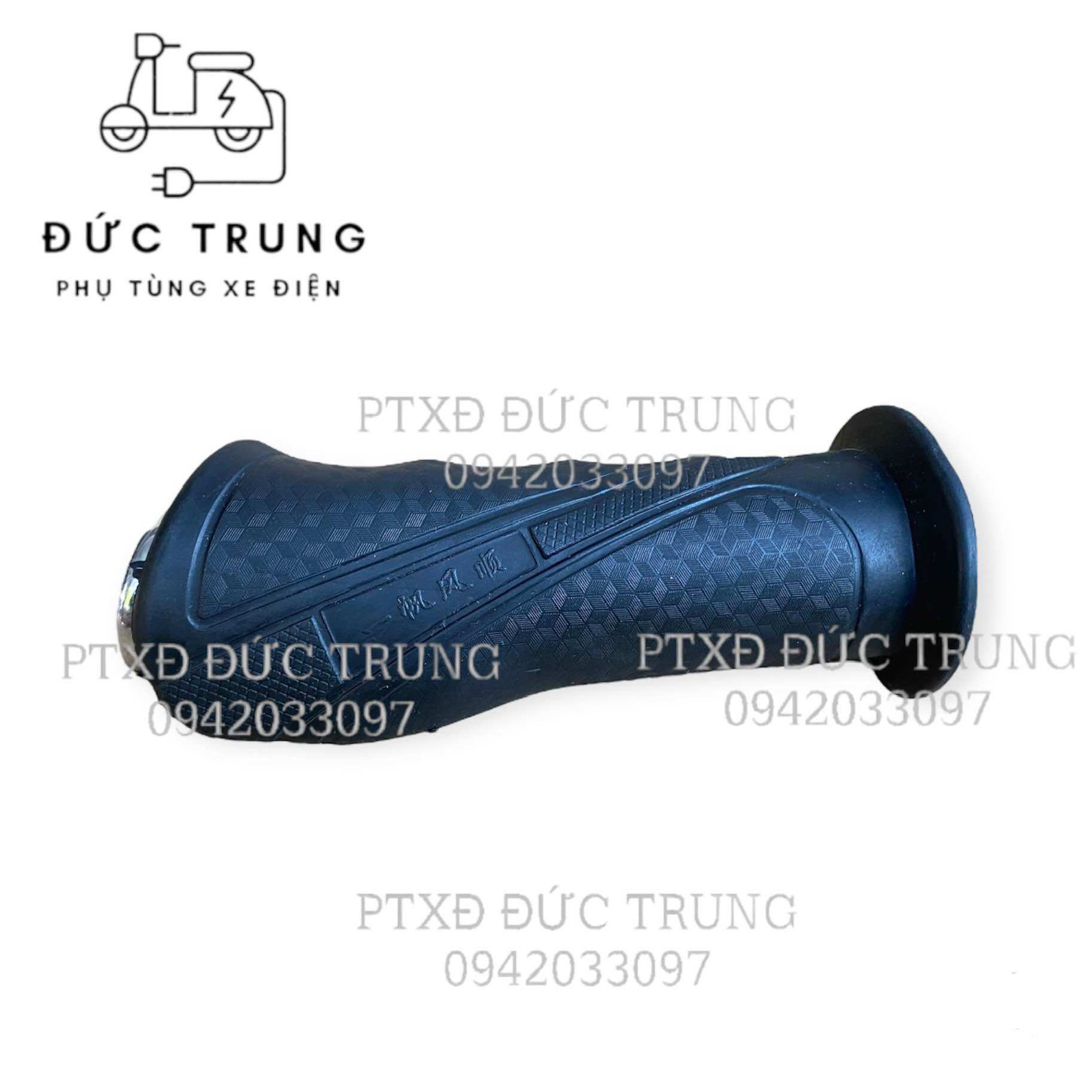 Tay ga xe điện có nút còi, đèn