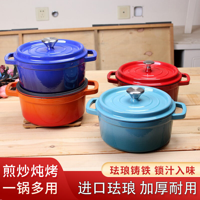 Nồi Men Gang Đúc Xuất Khẩu Nồi Đất Gốm Sứ Hầm Canh Gốm Sứ Men Tráng Men