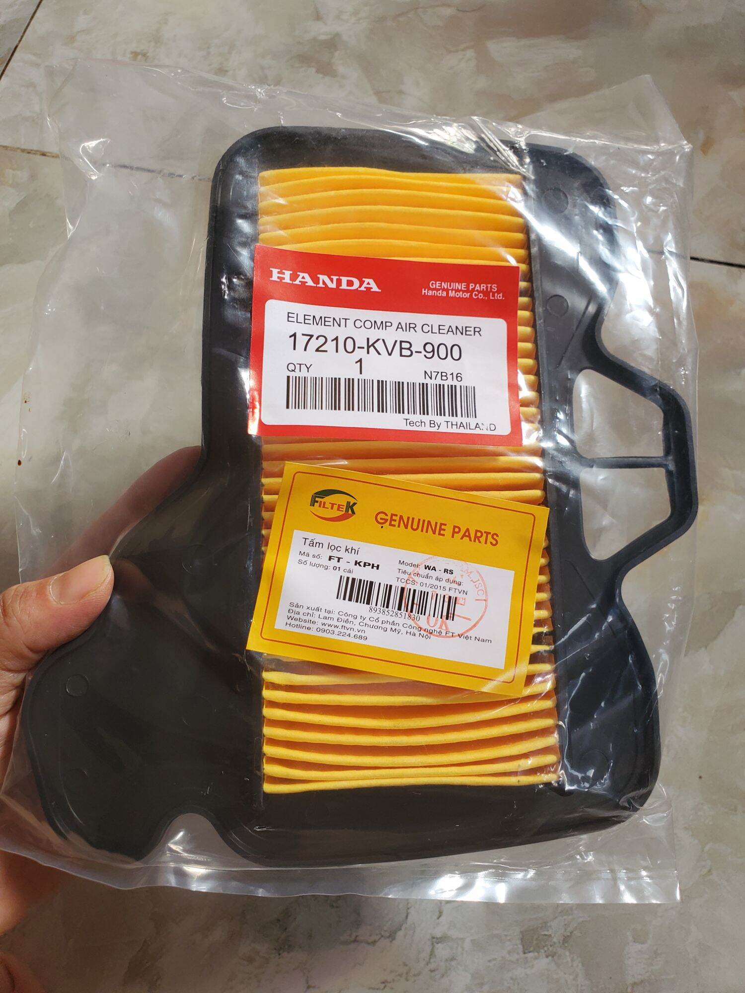 Rs Car Air Filter, Furture Neo.