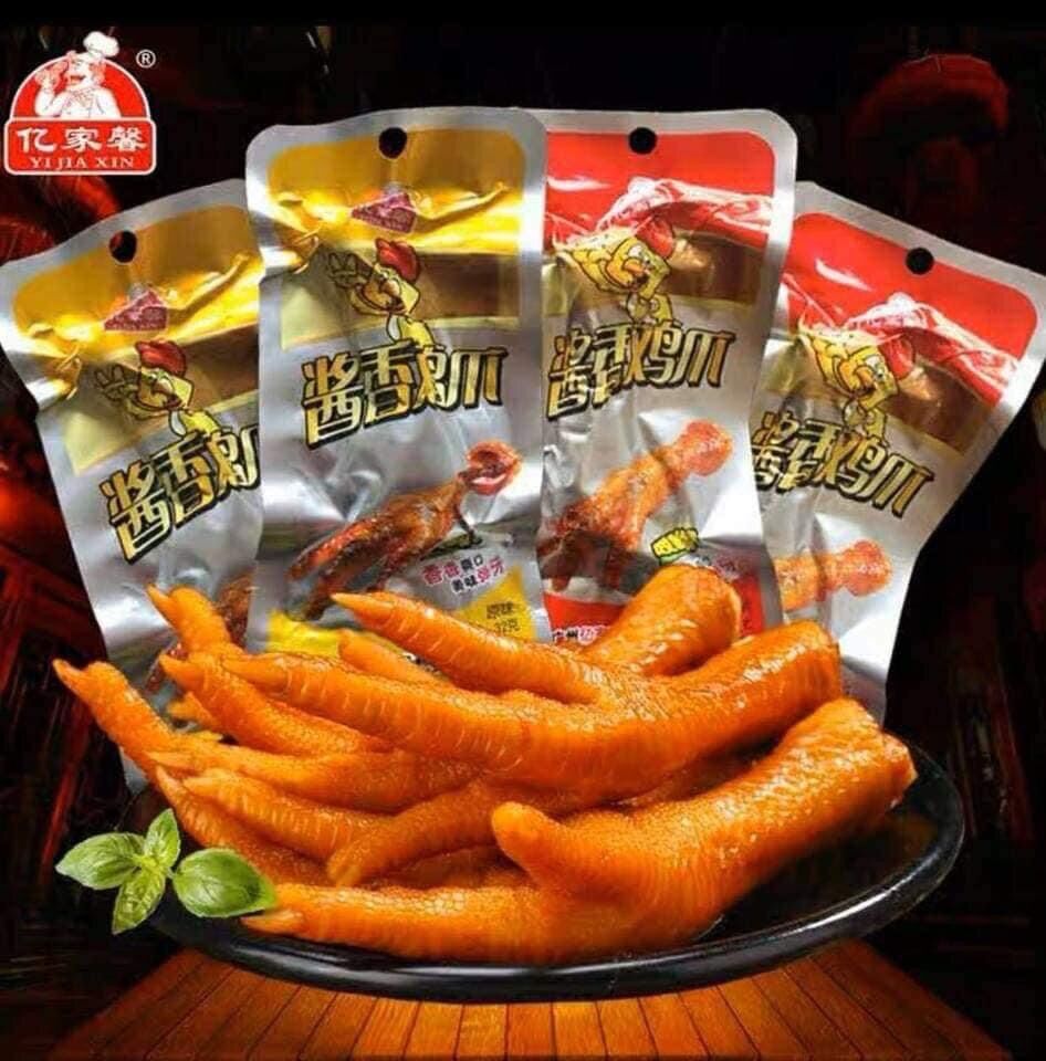 Chân gà cay tứ xuyên đỏ 32gr