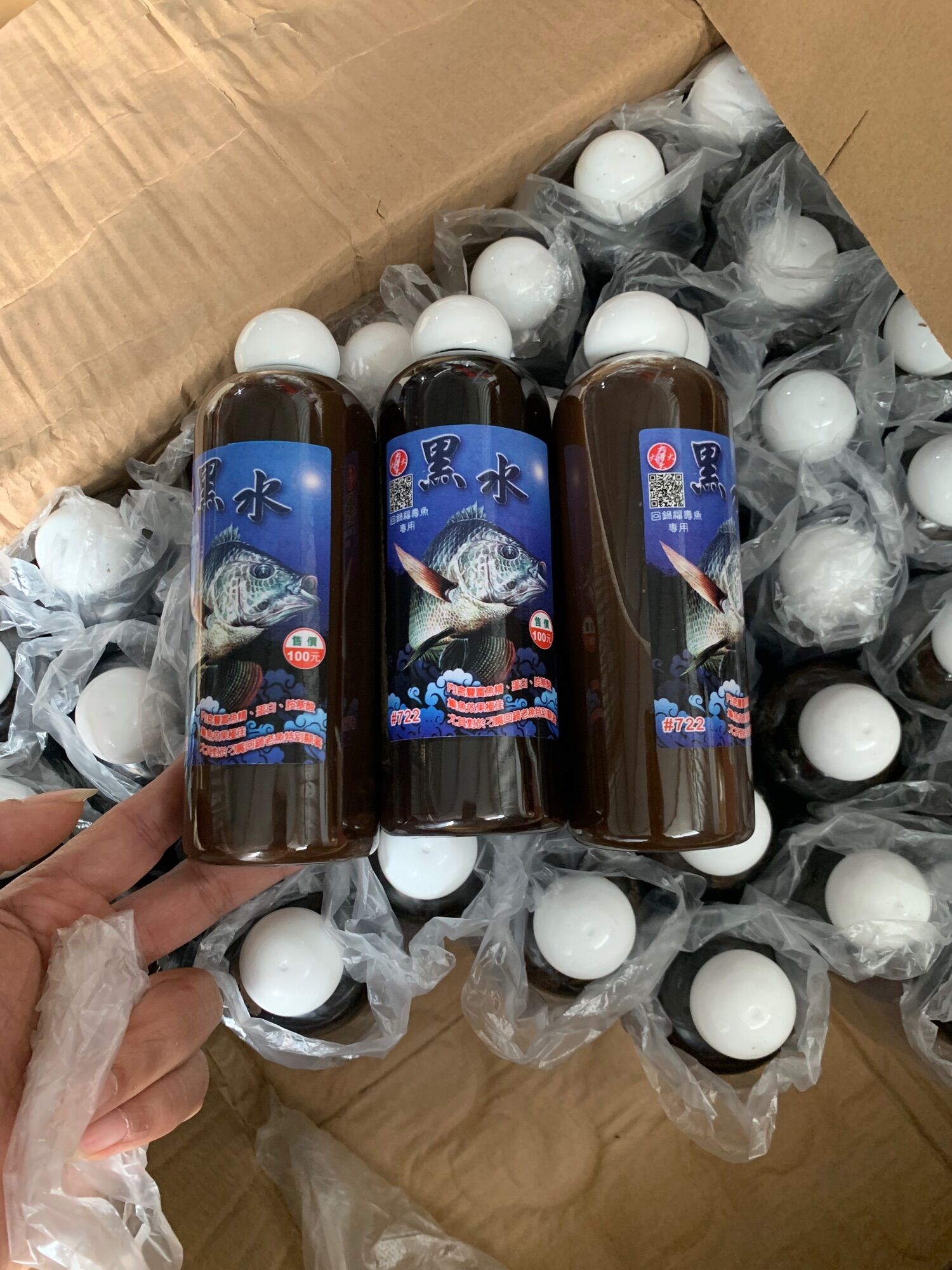 ( chính hãng )Nước đen rô phi vị tanh