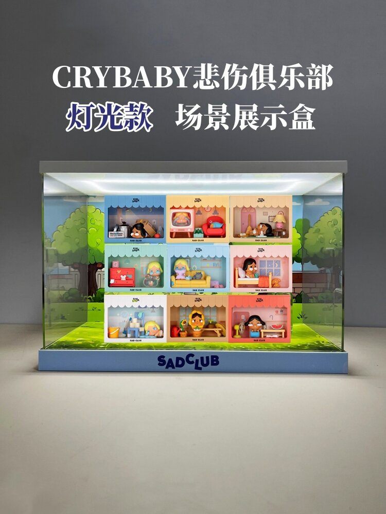 Hộp Trưng Bày Hộp Mù POPMART CRYBABY Thương Hiệu Đồ Chơi Mô Hình Trẻ Em Trên 8 Tuổi Hộp Trưng Bày Mô