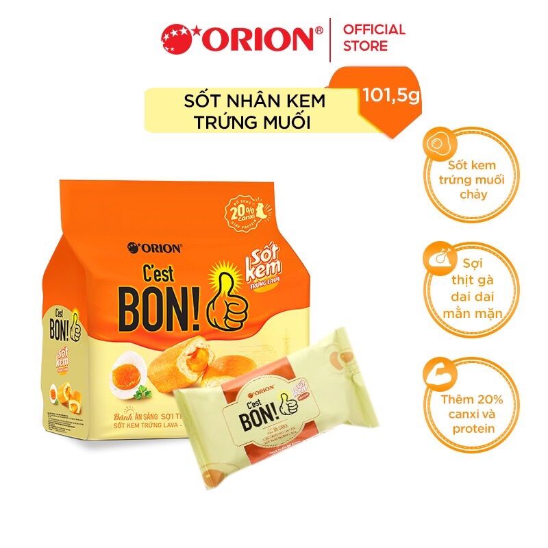 Combo 5 cái bánh bon c’est sốt kem trứng muối