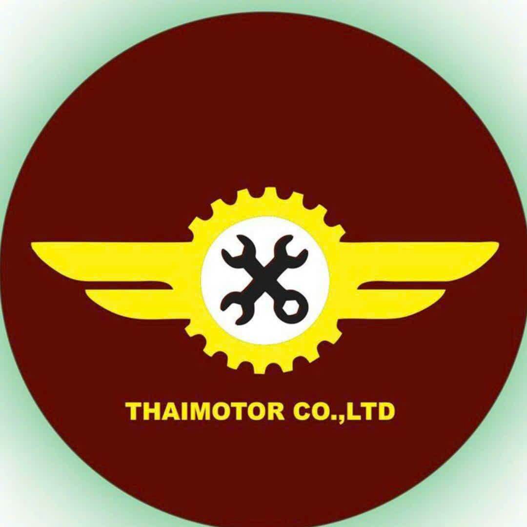 Thaimotor