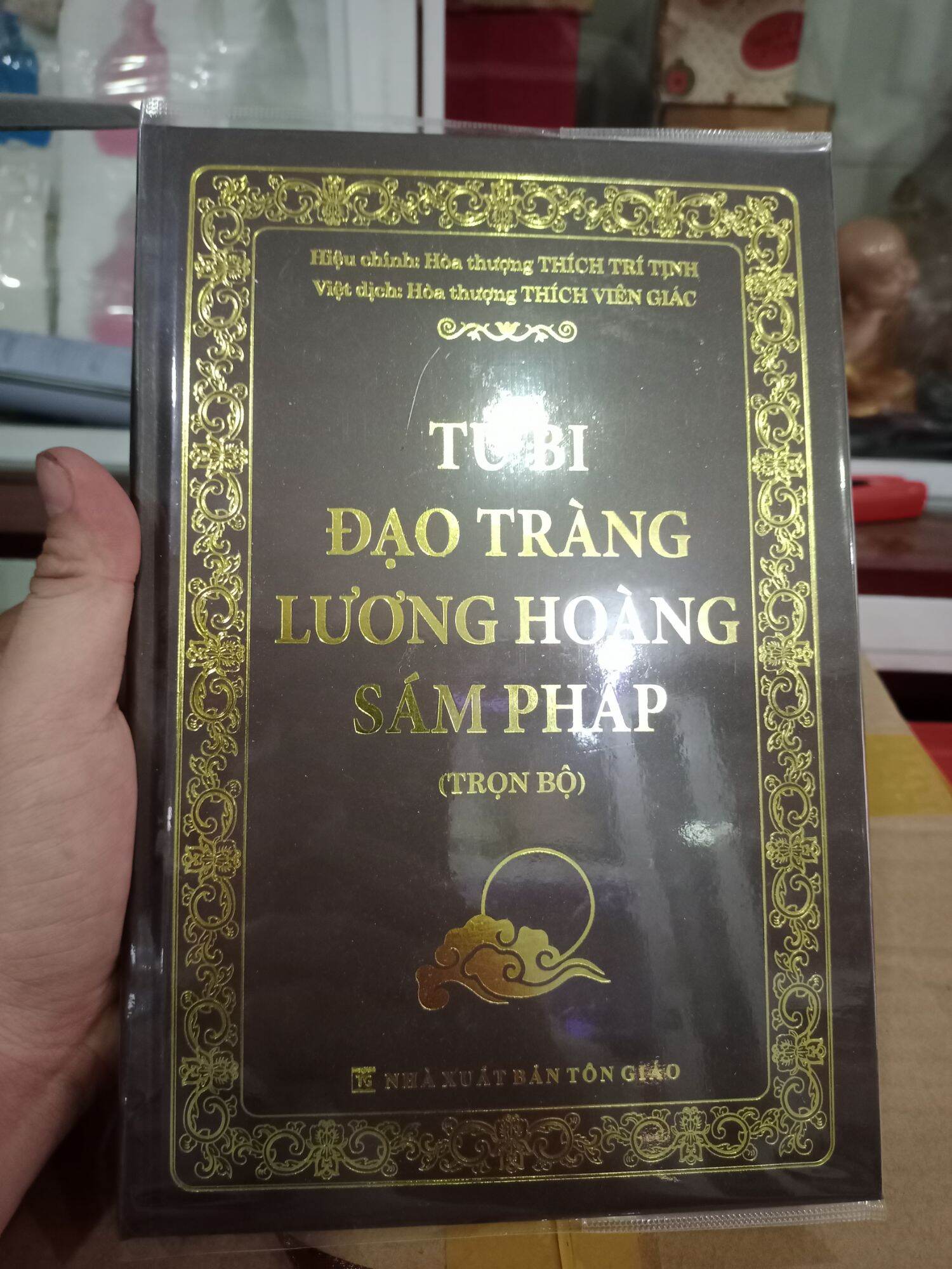 Kinh Lương Hoàng Sám bìa ép kim