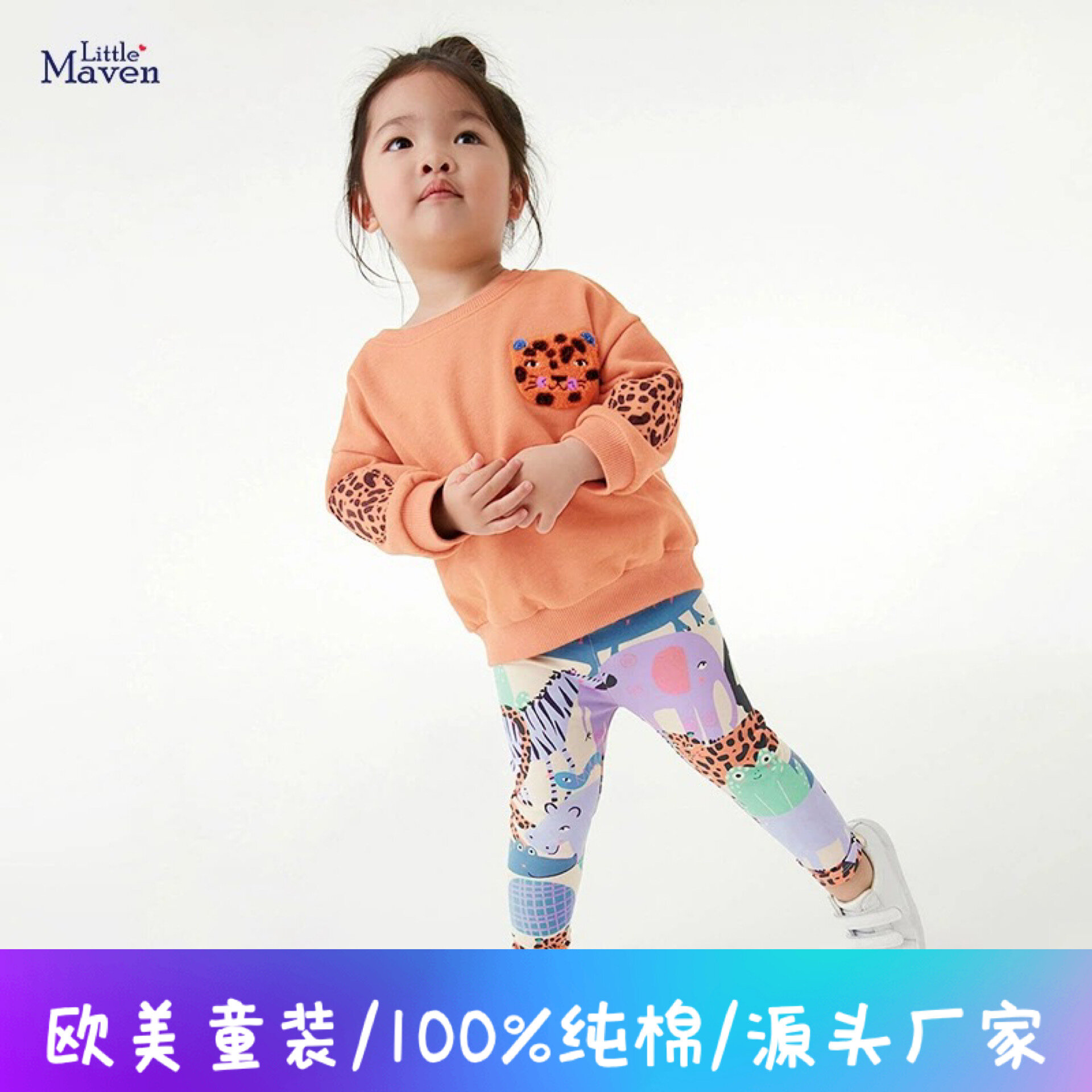 Little Maven Mùa Thu Mùa Đông Lông Cừu Lót Bé Gái Áo Nỉ, Áo Sweatshirt Bộ Dễ Thương Trang Phục Trẻ Em Dài Tay Quần Áo Trẻ Em Âu Mỹ