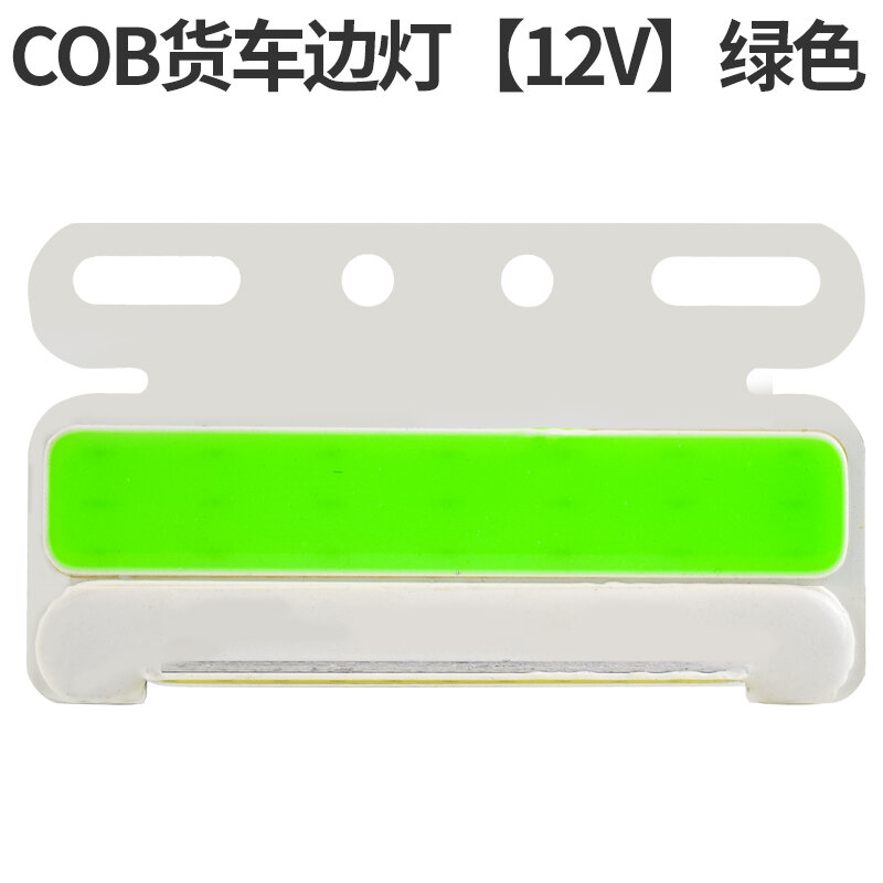 Đèn Bên Xe Tải Siêu Sáng 12 V 24V Đèn Lốp Xe Ô Tô Chiếu Sáng Mạnh Chống Nước Đèn Bên Xe Ô Tô Đèn Thắt Lưng Xe Kéo Siêu Mỏng