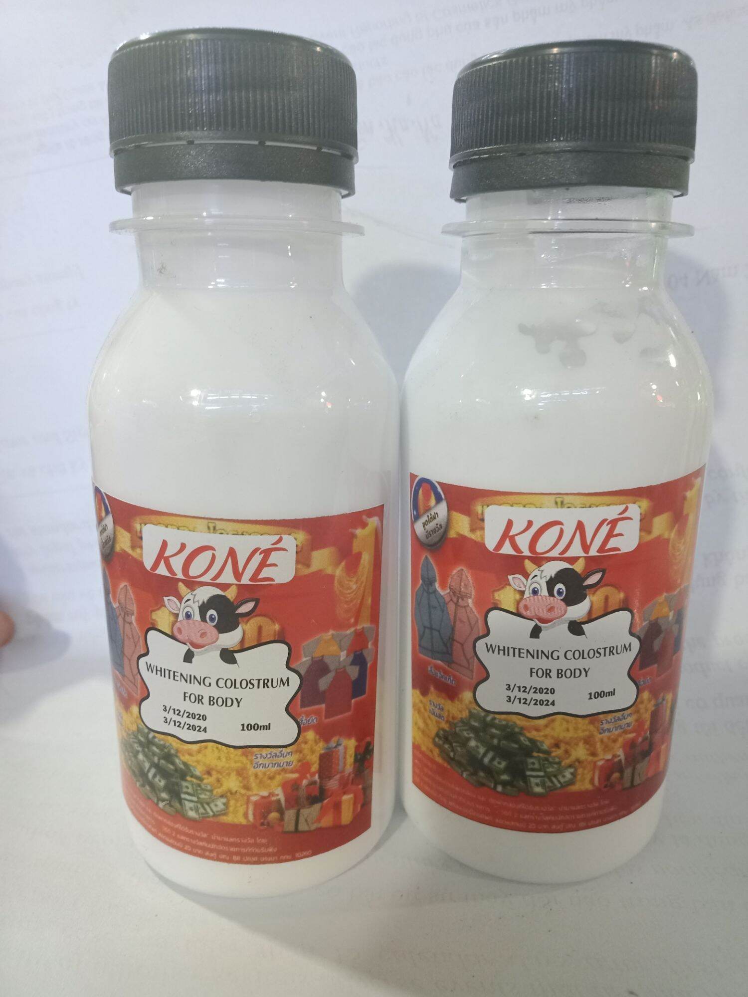 [HCM]Ủ Trắng Sữa Non Kone Chai 100ml cho body