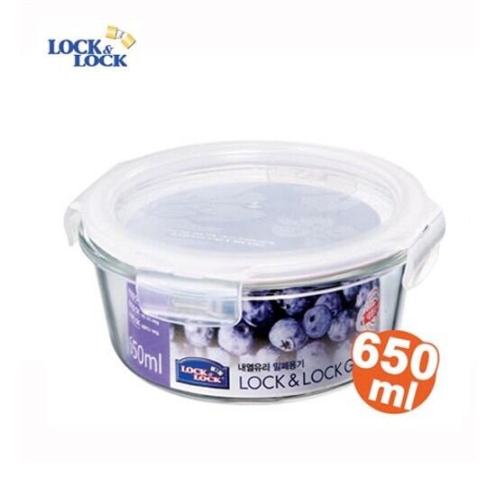 Hộp thủy tinh Lock&Lock 380ml, 650ml cao cấp
