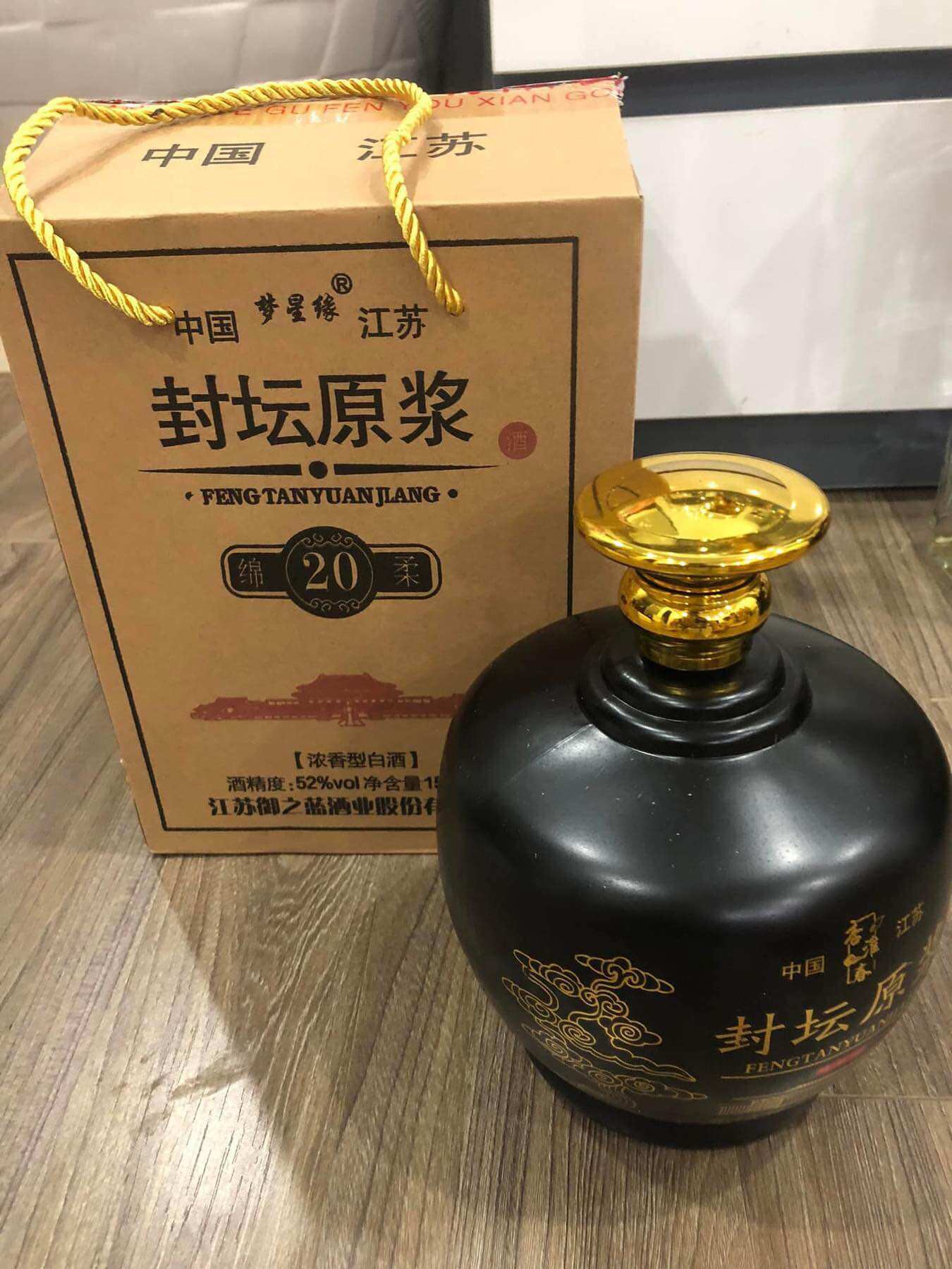 Mao đài chính hãng ủ lâu năm 1500ml
