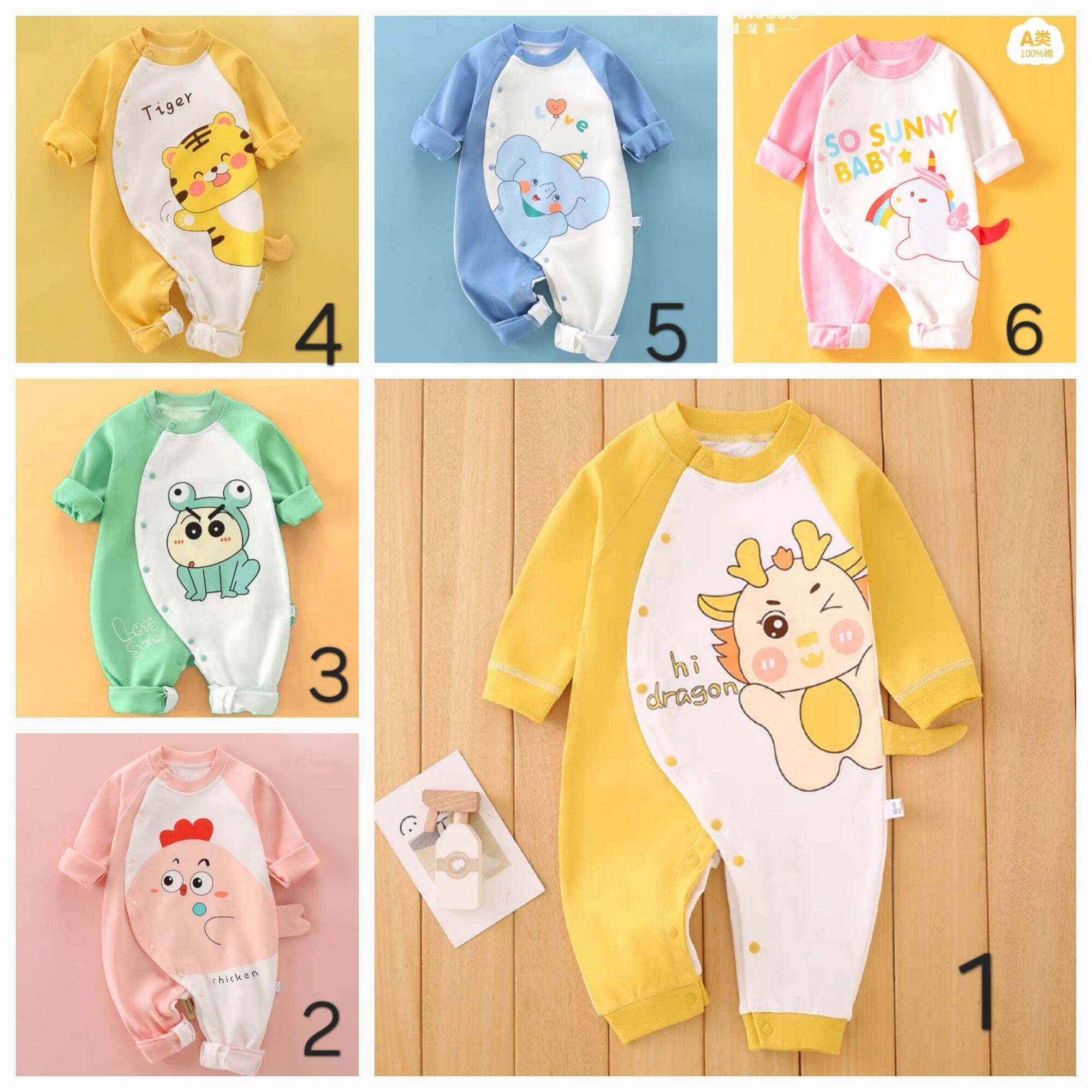 Bộ bodysuit cho bé trai /gái 2024